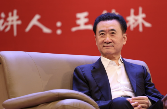 王健林，再传消息！  第1张