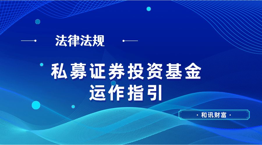 p模式的特点和运作方式是什么?p模式在金融领域有哪些优势? 第1张 p模式的特点和运作方式是什么?p模式在金融领域有哪些优势? 第1张
