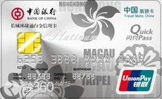铂金和白金的区别和鉴别方法是什么?消费者如何根据需求选择铂金或白金? 第1张 铂金和白金的区别和鉴别方法是什么?消费者如何根据需求选择铂金或白金? 第1张
