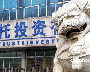 如何解决异地医保的相关问题?这种异地医保的报销流程是怎样的? 第1张 如何解决异地医保的相关问题?这种异地医保的报销流程是怎样的? 第1张