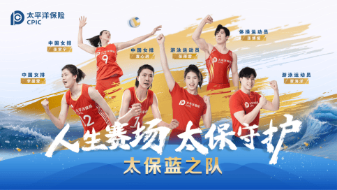 科技蓝代表什么?科技蓝在科技领域的应用有哪些? 第1张 科技蓝代表什么?科技蓝在科技领域的应用有哪些? 第1张
