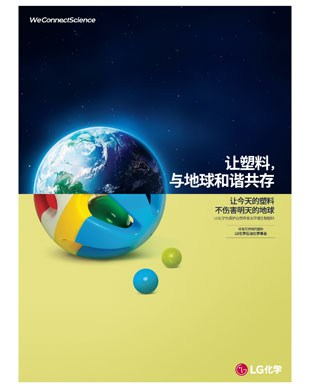 Q1财报出炉，谁家喜迎“开门红”？谁家压力山大？  第10张