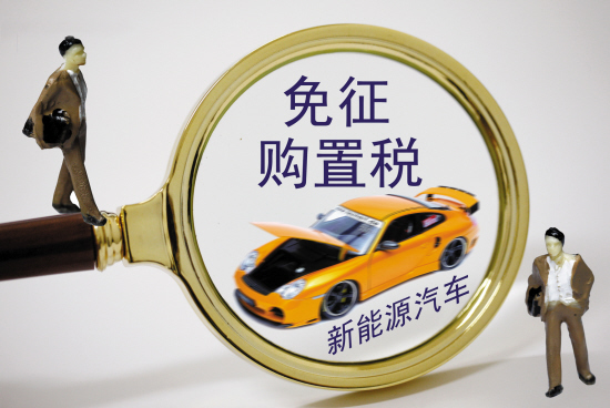 如何进行房产购置?购房流程有哪些? 第1张 如何进行房产购置?购房流程有哪些? 第1张
