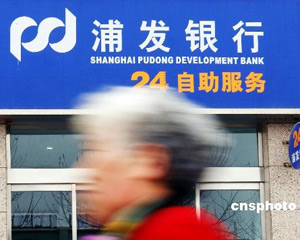 为什么银行对公司账户和个人账户管理标准不同? 第1张 为什么银行对公司账户和个人账户管理标准不同? 第1张