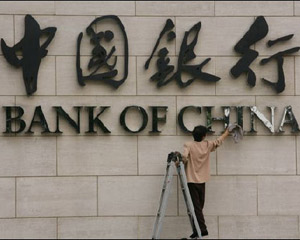 为什么银行会定期对客户资金来源进行审查? 第1张 为什么银行会定期对客户资金来源进行审查? 第1张