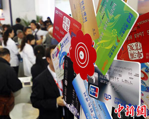 银行的运营风险管理重点是什么? 第1张 银行的运营风险管理重点是什么? 第1张