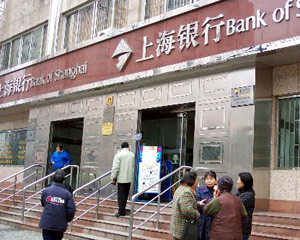 为什么银行会对公司账户设置交易监测? 第1张 为什么银行会对公司账户设置交易监测? 第1张