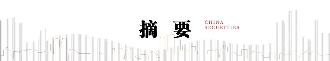大厂推进与机器人企业合作，中证发布科创创业机器人指数  第2张