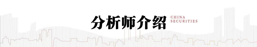 大厂推进与机器人企业合作，中证发布科创创业机器人指数  第4张