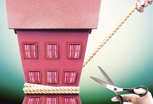 如何在网上查询公积金?网上查询公积金有哪些途径? 第1张 如何在网上查询公积金?网上查询公积金有哪些途径? 第1张