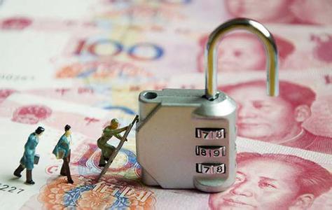 如何认识客户费率相关知识?费率变动有何影响? 第1张 如何认识客户费率相关知识?费率变动有何影响? 第1张