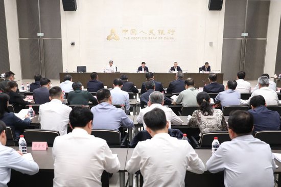 央行：加力支持科技创新、提振消费、民营小微、稳定外贸等重点领域  第2张