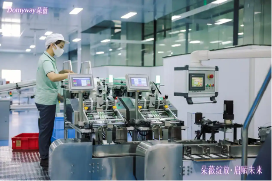 一巾难求! 黄子韬卫生巾断货,首批使用者感受如何? 第3张 一巾难求! 黄子韬卫生巾断货,首批使用者感受如何? 第3张