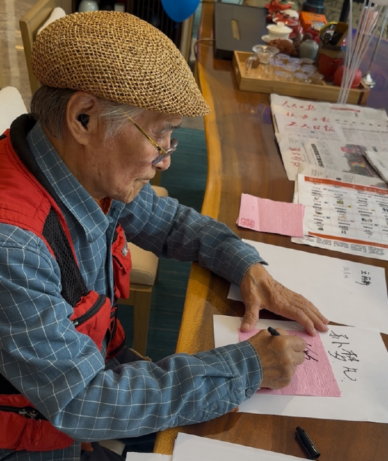 椿萱茂逐鹿万亿养老市场 第1张 椿萱茂逐鹿万亿养老市场 第1张