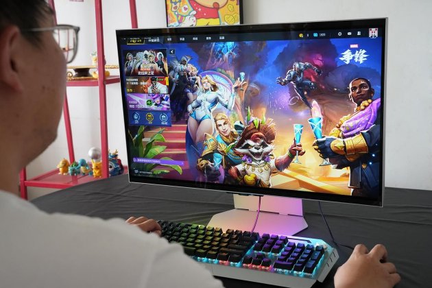 三星玄龙骑士G90XF评测：裸眼3D技术落地电竞场景，是噱头还是体验革命？  第13张