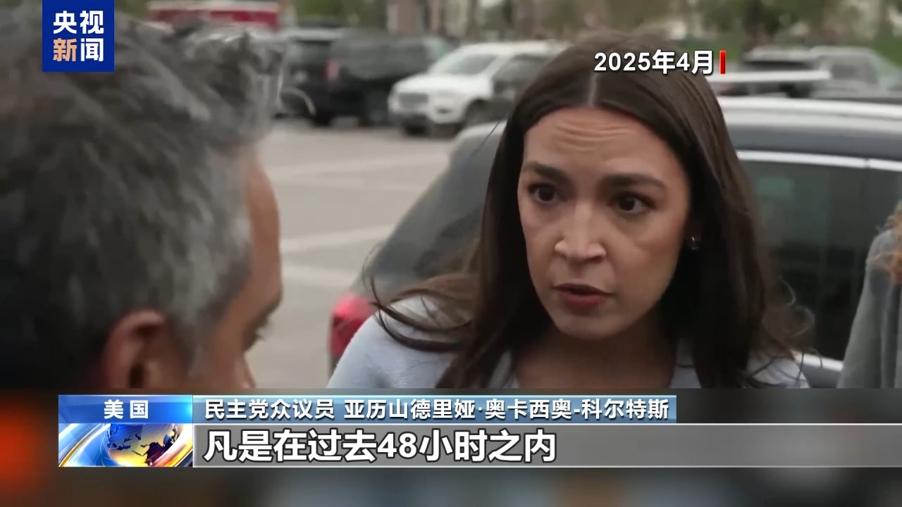 买卖股票时机“恰到好处” 美政界多人涉嫌内幕交易  第4张