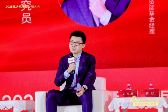 工银瑞信量化投资部基金经理史宝珖：科技投资应该密切关注国家力量在某些行业占据的地位  第1张