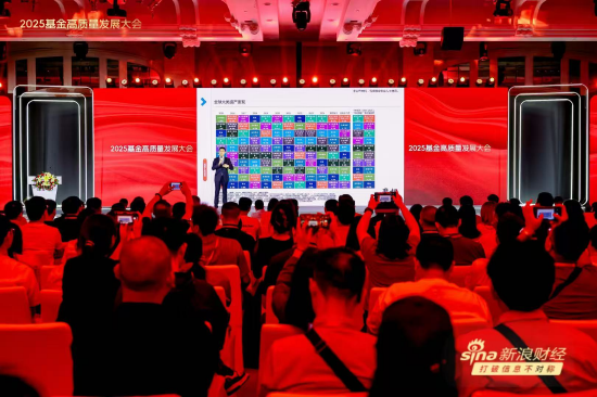 摩根郭鹏：中国资产具有估值吸引力，挑选估值和成长性匹配的优质品种  第1张
