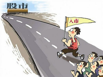 如何理解股市相关数据?股市融资余额的含义是什么? 第1张 如何理解股市相关数据?股市融资余额的含义是什么? 第1张