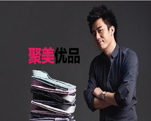 如何售卖淘宝运费险?售卖策略有什么要点? 第1张 如何售卖淘宝运费险?售卖策略有什么要点? 第1张