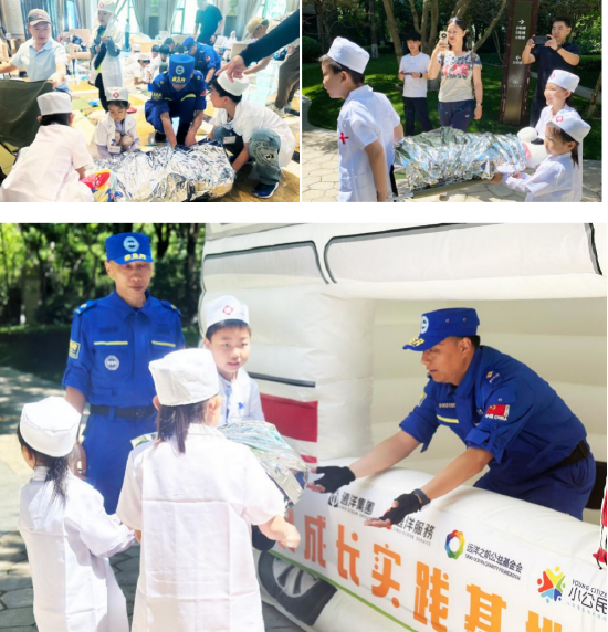 赋能儿童成长，2025年“小公民”活动再启航  第4张