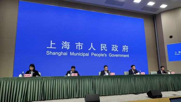 2025陆家嘴论坛6月18日举行，中央金融管理部门将发布若干重大金融政策  第1张