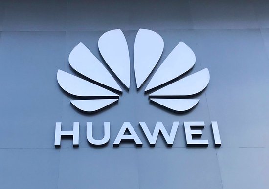 重磅!华为发布准万亿大模型 第1张 重磅!华为发布准万亿大模型 第1张