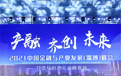 如何认识基金公司的运作?基金公司的发展面临哪些问题? 第1张 如何认识基金公司的运作?基金公司的发展面临哪些问题? 第1张