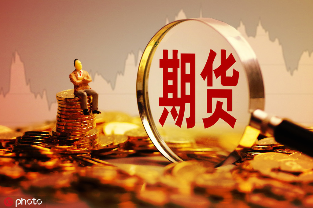 如何了解期货代码的意义?fu期货代码代表什么含义? 第1张 如何了解期货代码的意义?fu期货代码代表什么含义? 第1张
