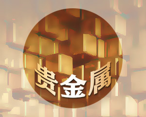 如何理解金融市场中的投资组合构建？股票池构建与之有何关联？  第1张