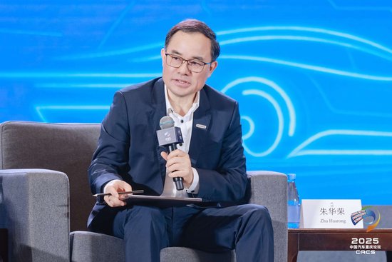 长安汽车朱华荣：已储备1100亿现金，防止恶性竞争带来不利影响  第1张