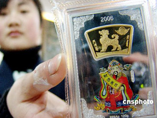 如何认识金投手的业务内容?它在金融领域有什么特点? 第1张 如何认识金投手的业务内容?它在金融领域有什么特点? 第1张