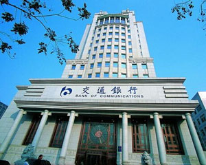 为什么银行要推行科技赋能战略,技术故障风险如何防范? 第1张 为什么银行要推行科技赋能战略,技术故障风险如何防范? 第1张