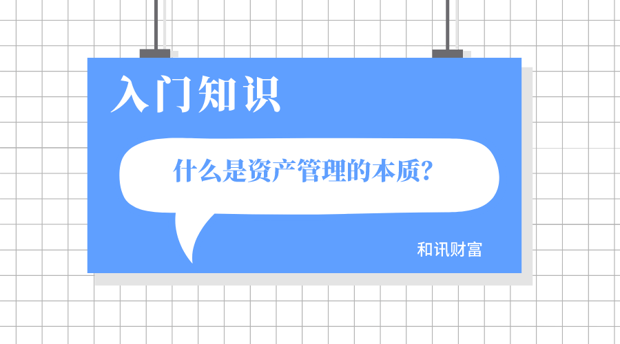 外汇储备管理对汇率稳定有什么作用? 第1张 外汇储备管理对汇率稳定有什么作用? 第1张