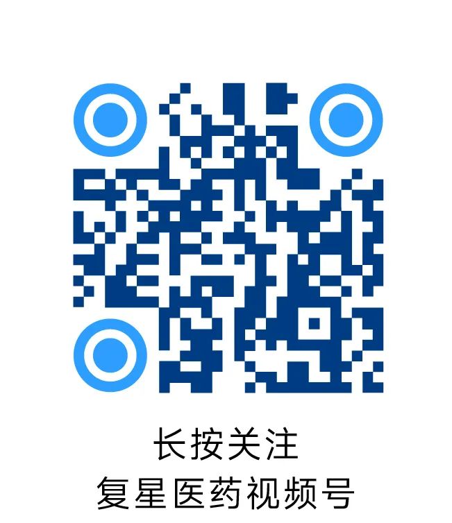 复星医药与梯瓦达成战略合作 共同开发肿瘤免疫治疗新药抗PD1-IL2疗法(TEV-56278) 第6张 复星医药与梯瓦达成战略合作 共同开发肿瘤免疫治疗新药抗PD1-IL2疗法(TEV-56278) 第6张