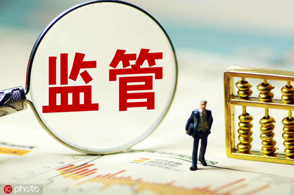 如何理解股票操作术语的含义?养家在股票里代表什么? 第1张 如何理解股票操作术语的含义?养家在股票里代表什么? 第1张