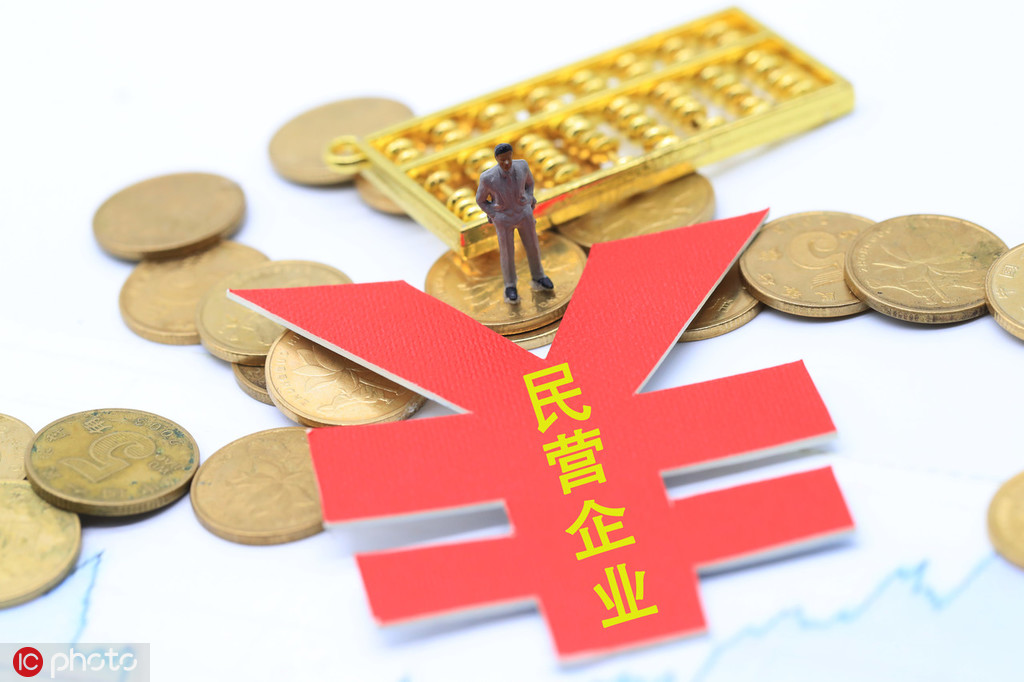 如何理解企业所属类别?江铃的类别判定依据是什么? 第1张 如何理解企业所属类别?江铃的类别判定依据是什么? 第1张