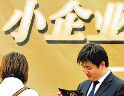 如何分析企业发展潜力?粤电力在电力行业中有何发展潜力? 第1张 如何分析企业发展潜力?粤电力在电力行业中有何发展潜力? 第1张