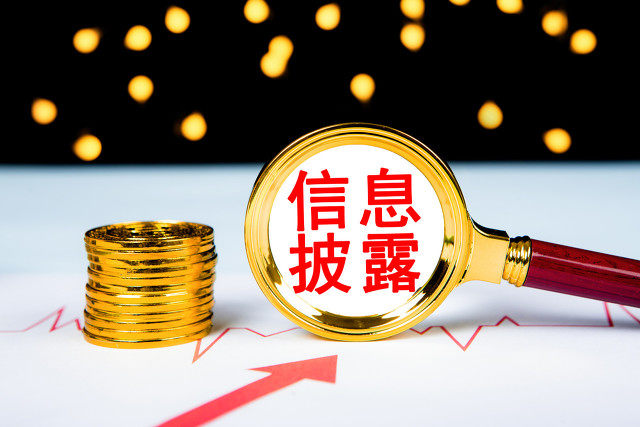 如何了解企业发展相关历程?比亚迪发展历程有何启示? 第1张 如何了解企业发展相关历程?比亚迪发展历程有何启示? 第1张