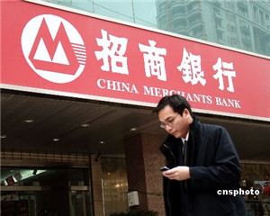 为什么银行要限制ATM取款次数? 第1张 为什么银行要限制ATM取款次数? 第1张