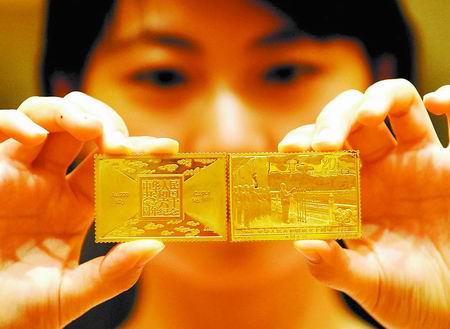 如何理解沪金的含义?它在期货交易中有何特殊意义? 第1张 如何理解沪金的含义?它在期货交易中有何特殊意义? 第1张