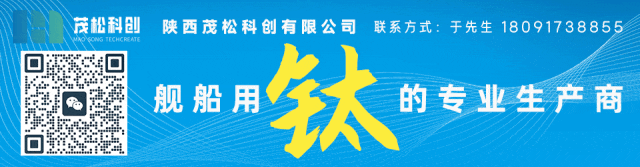 【订单】8艘“最大”集装箱船！欧洲船东继续在中国造船  第3张