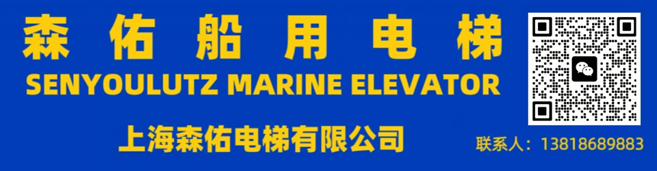 【订单】8艘“最大”集装箱船！欧洲船东继续在中国造船  第8张