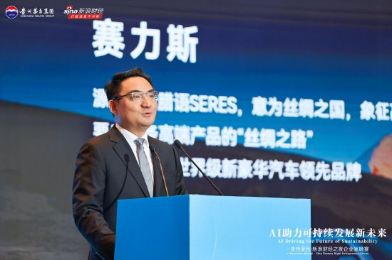 为何赛力能在短时间内迅速成长?康波:是产品力、服务力、品牌力综合发展的结果 第1张 为何赛力能在短时间内迅速成长?康波:是产品力、服务力、品牌力综合发展的结果 第1张