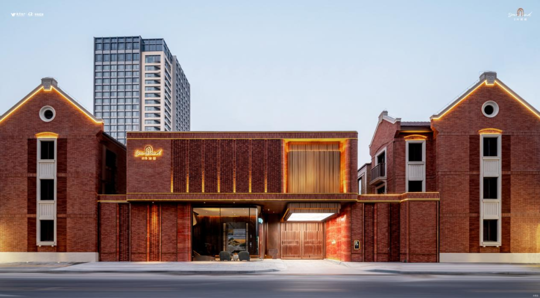 媒体看越秀丨越秀:以“4×4好产品理念”重塑长宁国际人居封面 第3张 媒体看越秀丨越秀:以“4×4好产品理念”重塑长宁国际人居封面 第3张