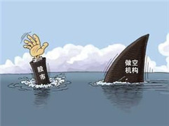 如何在非特定区域场景做调整?调整方式有哪些要点? 第1张 如何在非特定区域场景做调整?调整方式有哪些要点? 第1张