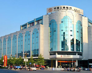 银行自助查询机,除了查余额还能做什么? 第1张 银行自助查询机,除了查余额还能做什么? 第1张