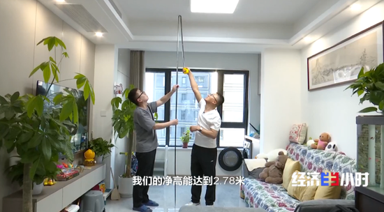 楼市大变化！“第四代住宅”热卖！长啥样？  第2张