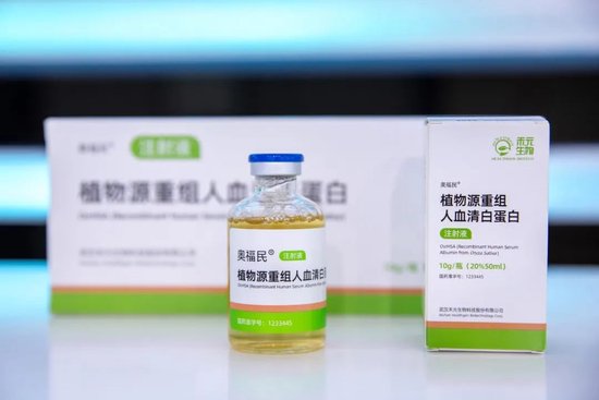 禾元生物IPO：连亏6年账上仅1.6亿，急叩科创板求“输血”  第1张