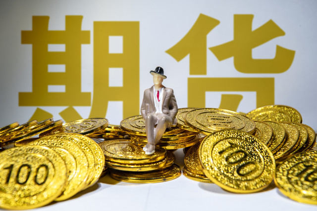 如何理解期货交易中的指标运用?expma趋势确认需关注什么? 第1张 如何理解期货交易中的指标运用?expma趋势确认需关注什么? 第1张